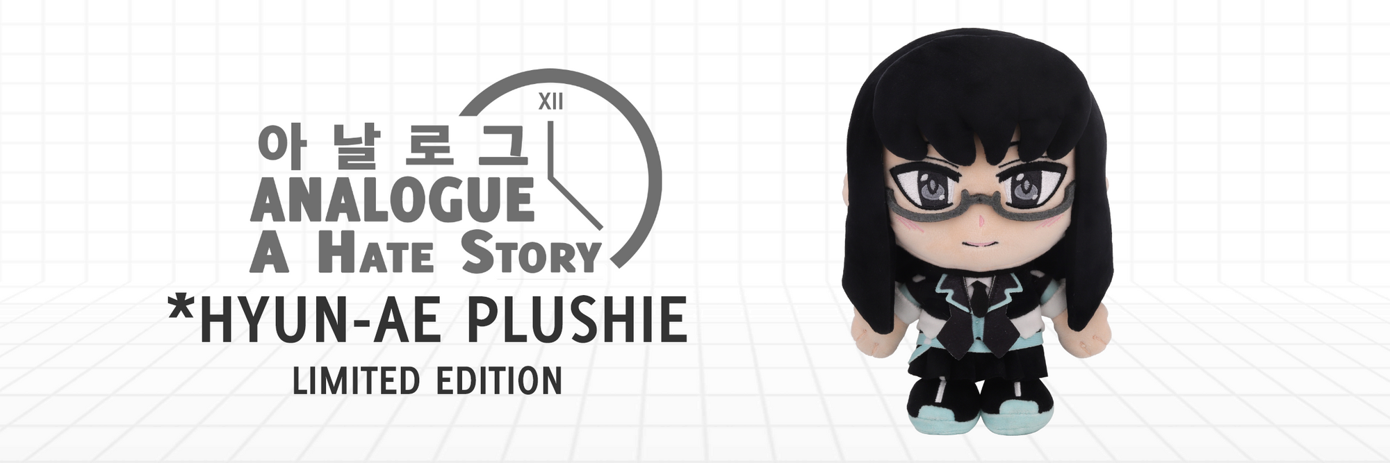 We're making a *Hyun-ae plushie!